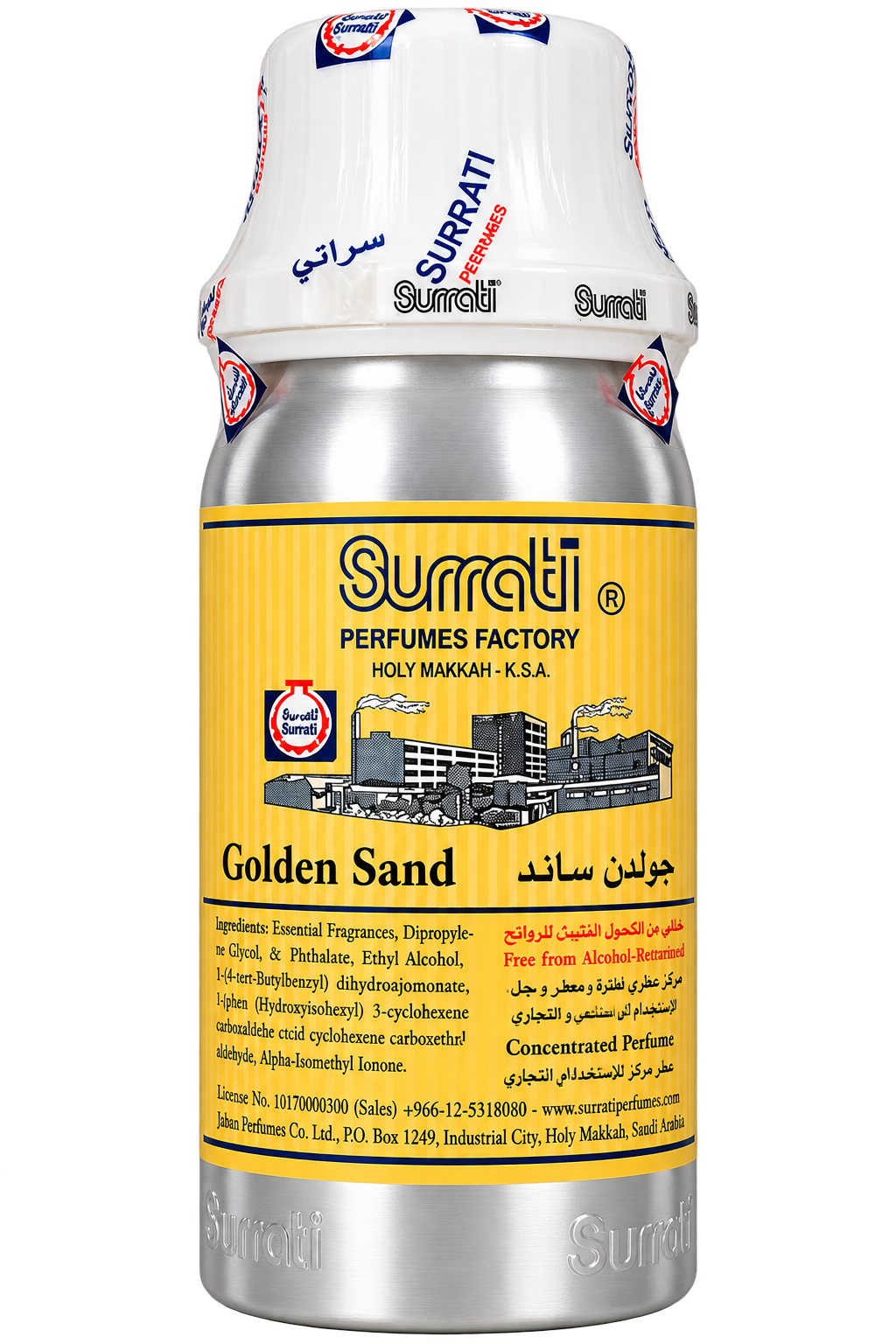 Golden Sand – Surrati Concentrated Perfume
