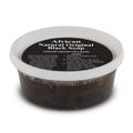 African Natural Original Black Soap Paste 8 oz tub on a white background